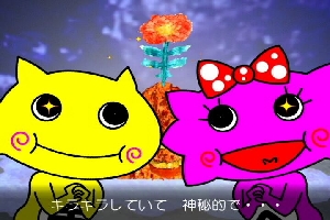 maboroshinoohanashi.jpg